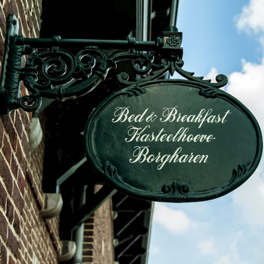 B & B Kasteelhoeve Borgharen - マーストリヒト エクステリア 写真